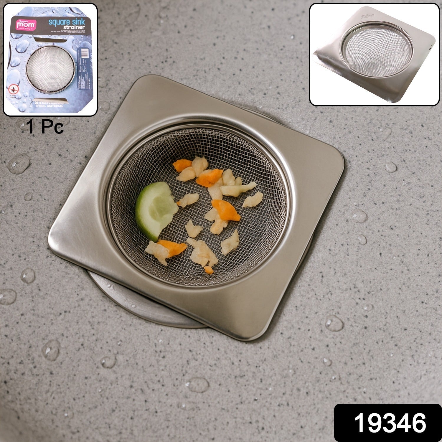 Stainless Steel Square Sink Strainer (1 Pc) Stainless Steel Square Sink Strainer (1 Pc)